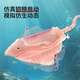 Dubi Emperador Control remoto Submarino Mini Simulación Simulación Tiburón Yate Larga distancia Tank de pescado Tanque de agua Niños Water Toy 24 cm Blue Devil Fish