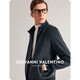 卓凡尼·华伦天奴（GIOVANNI VALENTINO）纯绵羊毛商务休闲衣服男士夹克外套秋冬款 青绿 XL（180/100A）