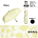 WPC. Японский WPC Bird Cage Scallops Shalking Sun Protection 99% UV Ultra-Light Sun Umbrell