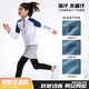 
Gengli children's long-sleeved basketball uniform sports suit for boys and girls trousers customized elastic tights soccer training suit autumn and winter 9793 pink orchid single top + 2307 single pants 30 size [150-160cm 80-90Jin [Jin equals 0.5 kg]]