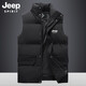JEEP SPIRIT马甲男棉衣马甲男秋冬坎肩休闲加厚保暖背心男士棉服户外防风外套 683蓝色 XXXL