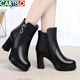 Cartelo Winter Winter Genuine Leather Wool Boots Women's Toats High Heels Plus Velvet Short Short Algody Shoes Boots de tacón grueso y otoño Single Product 12611 Negro (tacones altos 8 cm + Single Brie) 34