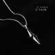 Core luxury engraving six-pointed star necklace men's trendy Korean version hip-hop rhombus men's pendant simple fashion clavicle chain student pendant