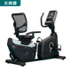 Huijun self-generated high-end recumbent bike recumbent exercise bike fitness training HJ-B286