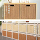 Sorachi lattice cabinet woven storage basket household imitation rattan storage box storage box cabinet clothing sundries organizing storage box coffee color 31*31*31 foldable