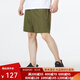 Adidas Shorts Herren 2025 Sommer Casual Outdoor -Training gestrickt atmungsaktiv