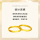 Laomiao gold ring, solid gold ring, couple ring engraving, DIY custom engagement and proposal, Valentine's Day gift for girlfriend, women's ring, 13 rings (gift box), about 2.5g (including labor costs)