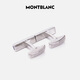 MONTBLANC万宝龙款精钢材质银色袖扣 111317【礼物】