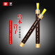 Neue Kunst (Xinyi) Ebony Pipe Instrument Tränengas Einzelrohr Anfänger Erwachsener Performance Hersteller Direkter Vertrieb Fisch Windmusik Ebony D Tune + 6 Major
