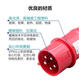 CLCEY工业插头插座TYP235明暗装座16A32A5芯防水航空连接器TYP285 16a5芯明装插座typ6623