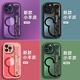 [Disney Authorization] Apple 14 promax mobile phone case cartoon plus cute wristband Apple pink protective case iPhone 14 new lambskin Little fat girl Apple pink wristband X1585 Disney iPhone 14 ProMax