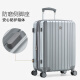 
Avas suitcase 20-inch can be used on board the plane top ten brands of trolley boxes large capacity travel bag password box texture silver gray [more wear-resistant] 80% of customers choose 24-inch [3-5-day midway trip] 40% choose