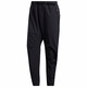 阿迪达斯 （adidas）男裤新款时尚运动裤跑步休闲舒适梭织长裤EI9761海外直邮 H13794 M