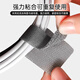 Denbigh cable manager Velcro cable management with desktop computer data cable harness wire tie network cable wire cable routing holder