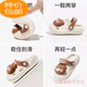 G.Duckkidsins Internet Celebrity Vielseitige Kinderruhschuhe wasserdichtes Kinderlochschuhe Jungen und Mädchen Sandalen mit zwei Waren ohne Rutsch-Drei-Dimensionaler Waschbär 37,5 Größe 37/38 [Schuhlänge 21 cm]