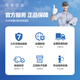
Clean Family Suitable Midea Water Dispenser Filter Cell NF Nanofiltration Series JL/JR/JD1056S/1059S/1355S/1255S NF Filter Cell