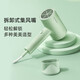 飞科电吹风机家用恒温负离子护发1800W大功率宿舍冷热风网红款 【恒温护发1800W】清新绿 FH6296