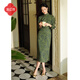 E.Beauty Shiwan 2025 spring new thickened brushed knitted new Chinese style daily long-sleeved elegant cheongsam turquoise green M