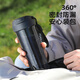 Fuguang large capacity tritan plastic portable tea cup for men and women student sports outdoor summer 680ml