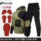 Starry Sky Knight Motorrad Reitkleidung Herren Motorradanzüge für Winter warmer wasserdichtes Wind Anti-Fall-Pendler Freizeit vier Jahreszeit