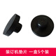 鑫为适用de力GB140/GB341/GB666/GB700/Z1/GB777/3884S凭证装订机钻刀钻头空心钻刀铆管刀垫热熔管垫片 得力GB666垫片