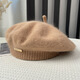 Woodpecker wool knitted beret women's autumn and winter Japanese style simple cloud painter hat big head circumference showing face small woolen hat E-423CH khaki mohair knitted beret 55-58CM