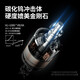 Shendawei SW-6210/6230 Tragbarer Richter Härte Messgerät mit bedrucktem Metallhärtenmesser Rockwell-Stoffhärte Messgerät SW-6210s (chinesischer und englischer Schalter, Lithiumbatterie direkter Ladung)