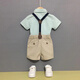 
GOKU boys' dress suit summer children's overalls flower children's suit British style kindergarten graduation suit performance suit green 100 (recommended weight 25-30 Jin [Jin equals 0.5 kg])