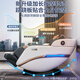 JARE Massage Chair Home Full Body Space Capsule 2025 Top Ten Brands Traditional Chinese Medicine Health Care Fully Automatic Multi-Function Zero Gravity Intelligent Electric Massage Sofa Birthday Gift for the Elderly Top Black New Leg Upgrade + Luxurious Cockpit