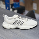 阿迪达斯 （adidas）三叶草男鞋女鞋夏季运动鞋网面透气跑步鞋复古老爹鞋休闲鞋JQ3927 JH7353/白色 40