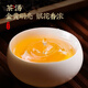 La ceremonia de té té especial fénix pino sencillo té oolong 100g fragancia espesor nuevo té auténtico chaozhou milan fragante conjunción individual
