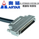 PCI6220 6221 6224 6225 6229 NI SCH68PIN接线板线束数据线 端子台 导轨安装HL-SCSI-RA-68P