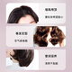 Siyu (Syoss) feuchtigkeitsspendende und charmante Spulenlotion 150 ml*2 lockiges Haar feuchtigkeitsspendend und styling lockeln