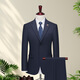 DVHNMK Luxury Brand Herrenanzuganzug Anzug Hersteller formelles Wege Business Casual Wedding Kleid Single Row Zwei-Pin-Anzug Schwarz (Anzug + Weste + Hosen) [Spot Speed] 3xl (Empfohlen 145-158jin [Jin gleich 0,5 kg]) [Spot Speed]