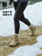 Deklon im Freien im Freien Nordosten Schneestiefel für Frauen im Winter nicht rutschfeste was warme Stiefel für Frauen Baumwollschuhe für Frauen Wandermilch Tee Farbe 40