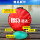 Four generations of Frisbee, hand-throwing net, hand-throwing net, easy-throwing, American-style easy-throwing, easy-throwing fishing net, king-throwing net, large flying disc, easy-throwing, fishing net, throwing net, one-net, four-sea tire line, 300 steel pendant - free handbag