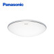 松下（Panasonic） led吸顶灯简约素白阳台灯过道玄关灯圆型卧室吸顶灯 18W双银边卧室吸顶灯 HHXC1048L