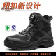 西域骆驼（VANCAMEL）钢头防滑劳保鞋男四季安全鞋防砸防刺穿男士轻便舒适劳保鞋四季款 颜色:黑色9195；尺码:45