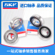 High-speed bearings 6216 6217 6218 6219 Sealing Maintenance-free High temperature resistance Others 62202ZC3 metal seal