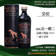 艾伦（Arran）【正品行货】苏格兰单一麦芽威士忌 英国原装进口洋酒700ml 艾伦麦克摩