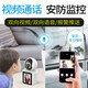 Tongyao Smart AI Home Überwachungskamera Zwei-Wege-Videoanruf in Indoor Care Mobiltelefon Remote-Dialog Wireless HD 360-Grad Panoramic No Dead Angle With Night Vision Monitor [WiFi Upgrade-Version] Zwei-Wege-Video + One-Touch-Anruf 30-Tage-Loop-Abdeckungskarte