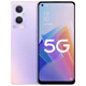 OPPO A96 5G Game d'étudiant complet Snapdragon 695 Reconnaissance du visage Liuli Fantasy 8 Go + 256 Go