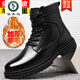 Holzspecker High-End Head-Schicht Kuhspanner Armee Martin Boots Herren Winter plus Samt Militärhaken High-Top-Baumwoll-Lederstiefel Wolle warme Schneestiefel Schwarz plus Samt 38 (160 mm)