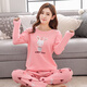 Yalu Pyjamas für Frauen reine Baumwolle lange Särme 2025 Herbst und Winter Neue koreanische Version Frisch lässiger einfacher Student Kleidung Set Orange GXT9928 M (7595Jin [Jin ist gleich 0,5 kg] komfortabel/hautfreundlich/atmungsaktiv)