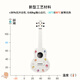
TOM Ukulele M1L Durian classmate composite carbon fiber 23-inch beginners with high appearance and entry-level men and women