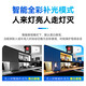 HIKVISION海康威视监控摄像头400万2K高清全彩夜视AI人形检测语音对讲户外防水手机远程监控器B14HV3-LT 4MM