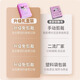 
Yitong Duo Sanrio Quiet Book Girl without Cut Handmade Diy Material Pack Children's Toys Kulomi Full Gift Box Yugui Dog's Candy House (Box)