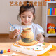 Snaen (Snaen) Kinder Keramikmaschinenspielzeug Keramik Grundschule Handgemachte Lehm -Set DIY Kindergeburtstag Geschenke