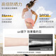 Bodybuilding Créer (M'Aycreate) Spray de crème solaire 125 ml * 2 + Suncorn 50g High-Power Suncreen Ultraviolet Whitening Isolement Concealer Outdoors pour hommes et femmes