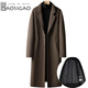 New double-sided cashmere coat for men, thickened slim fit lining, extended woolen woolen windbreaker woolen coat, black L